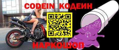 Альфа ПВП Кимры
