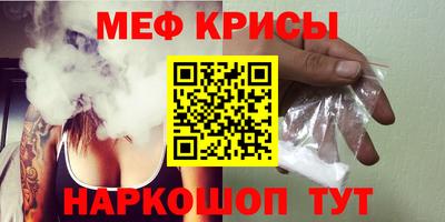 mix Кинель