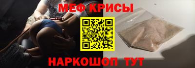 скорость Кингисепп
