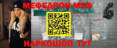 mix Кинель