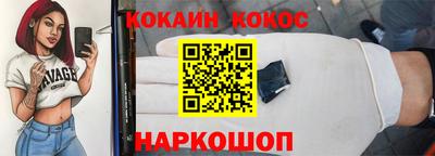 Альфа ПВП Кимры