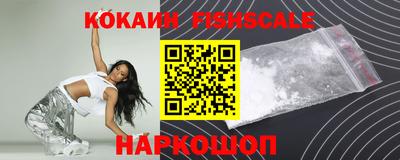 скорость Кингисепп