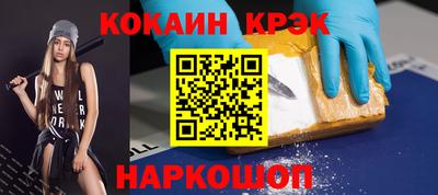 mix Кинель