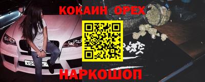 mix Кинель