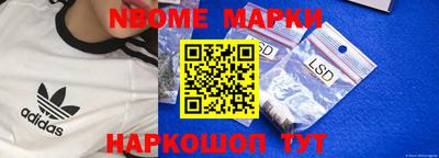 скорость Кингисепп