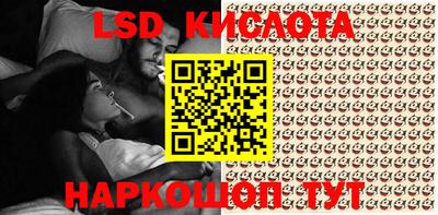 Альфа ПВП Кимры