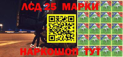 Альфа ПВП Кимры