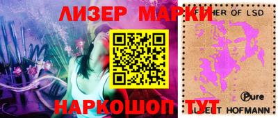 mix Кинель