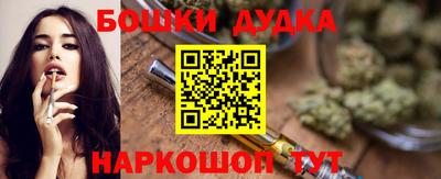скорость Кингисепп
