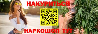Альфа ПВП Кимры