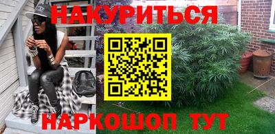 Альфа ПВП Кимры