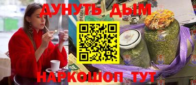mix Кинель