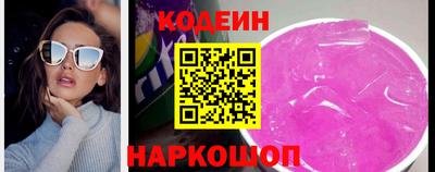 mix Кинель