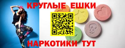 Альфа ПВП Кимры
