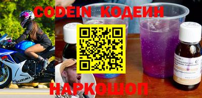 mix Кинель