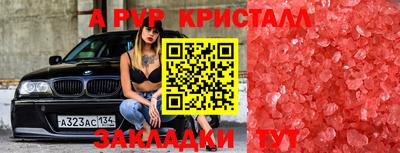 mix Кинель