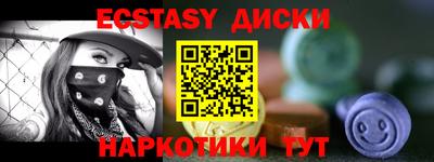 Альфа ПВП Кимры