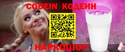 скорость Кингисепп