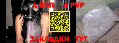 mix Кинель