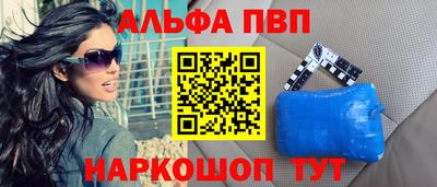 скорость Кингисепп