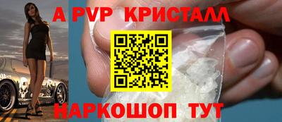 mix Кинель