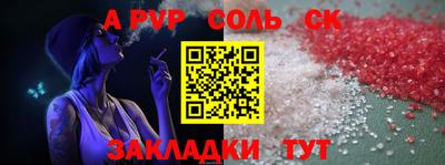 скорость Кингисепп