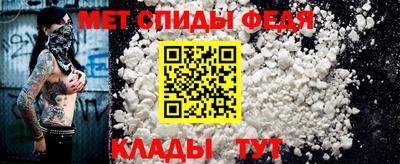 скорость Кингисепп