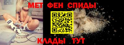 скорость Кингисепп