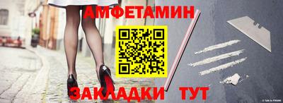 Альфа ПВП Кимры