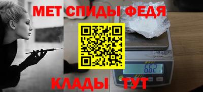 Альфа ПВП Кимры