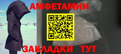 Альфа ПВП Кимры