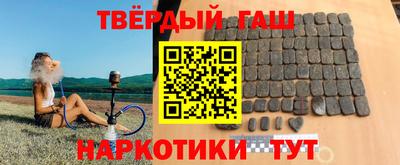 Альфа ПВП Кимры