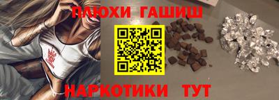 Альфа ПВП Кимры