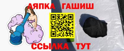 скорость Кингисепп