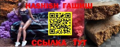 скорость Кингисепп