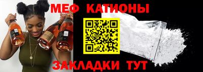 mix Кинель