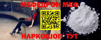 Альфа ПВП Кимры