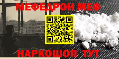 mix Кинель