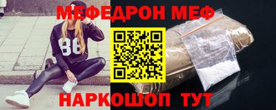 mix Кинель