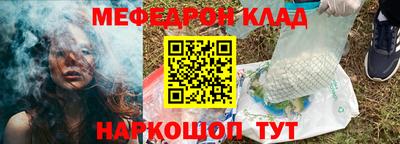 скорость Кингисепп